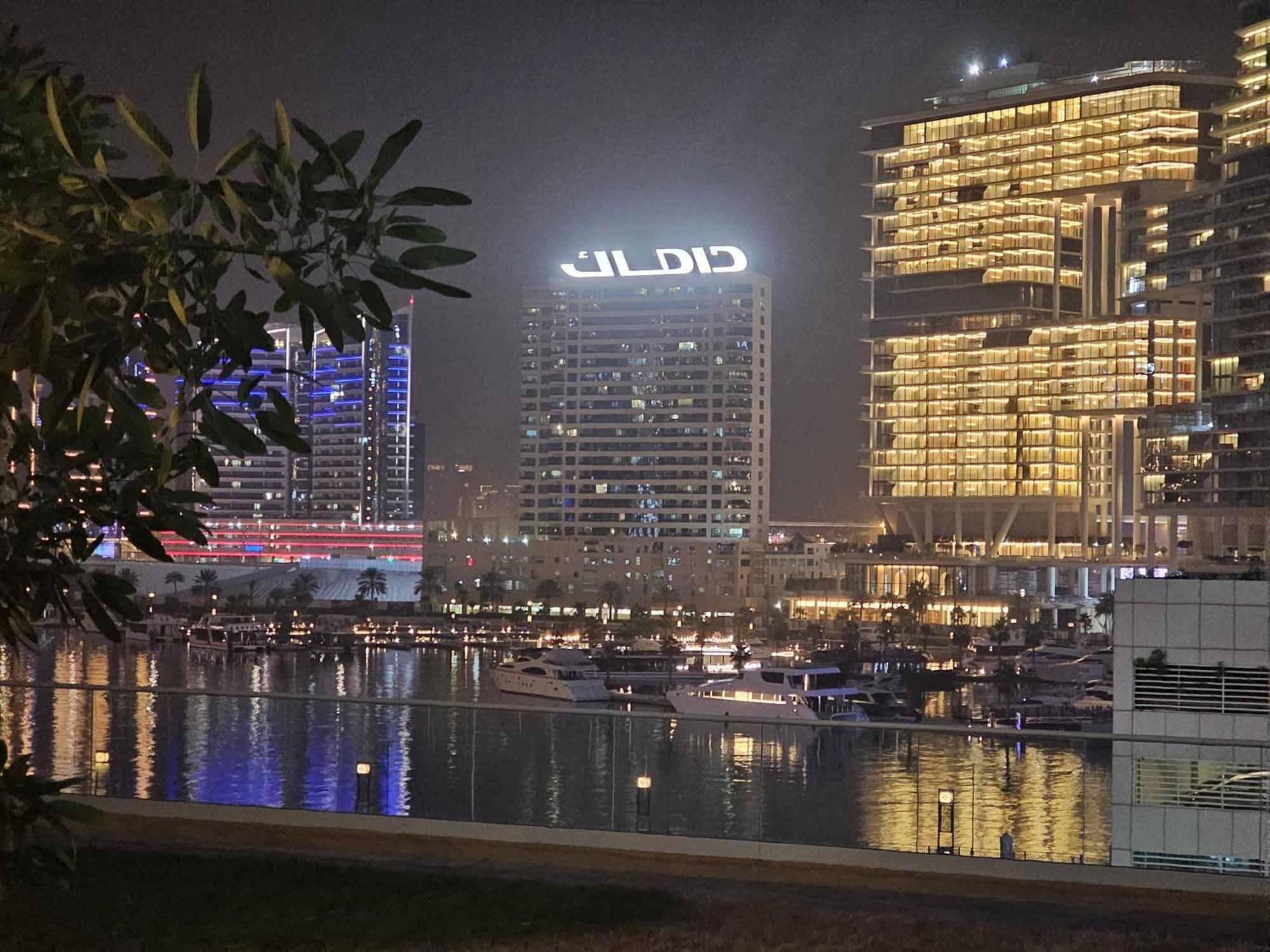Wonderful Reva Aparthotel Downtown Dubaj Zewnętrze zdjęcie